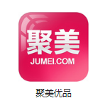 三明机房电商托管